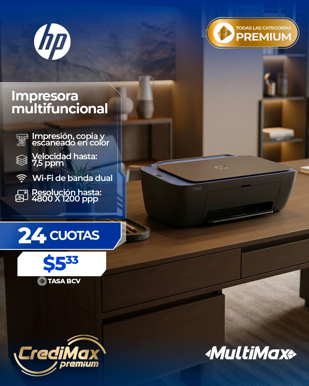 Información CrediMax: Impresora multifuncional advantage HP